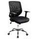 Ranger Mesh Operator Office Chair